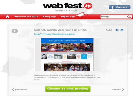 WebFest